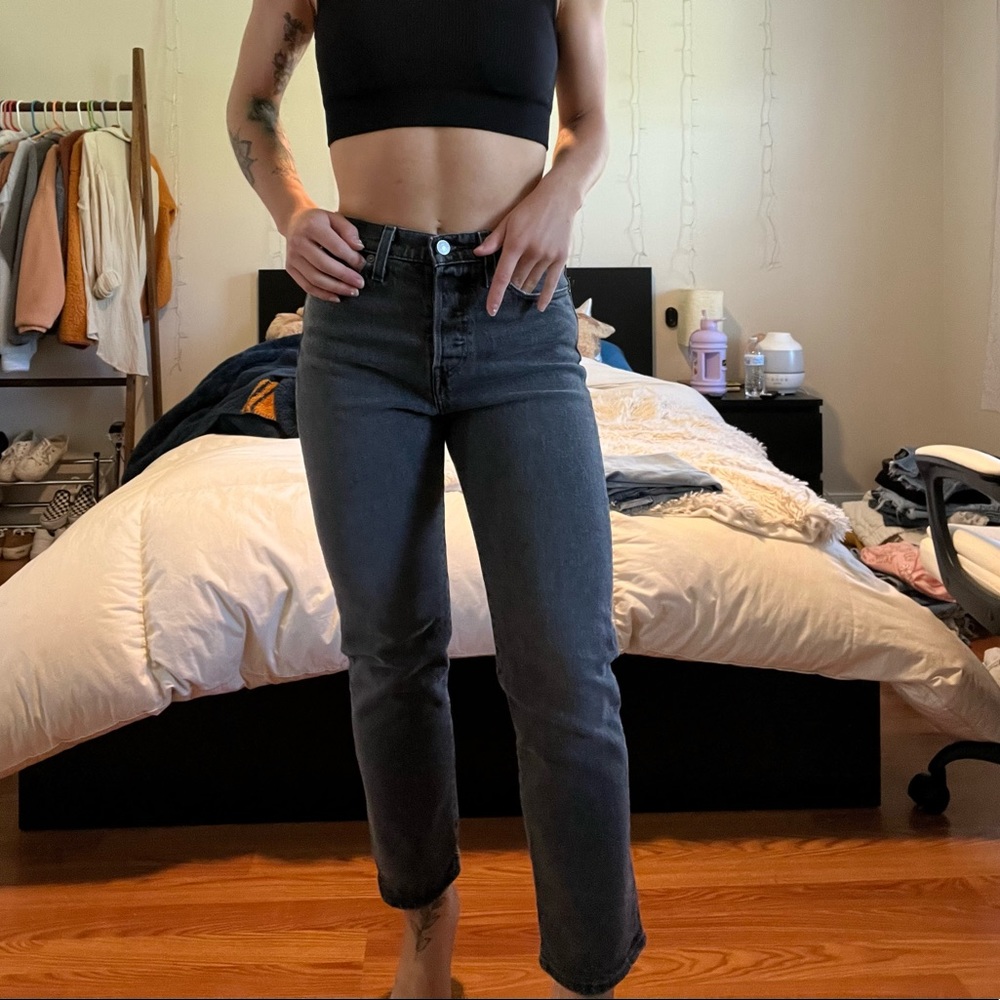 Levi’s wedgie straight jeans